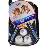 Набор ракеток для настольного тенниса 729 Super Color