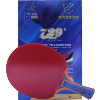 Ракетка для настольного тенниса 729 Young Y2020S