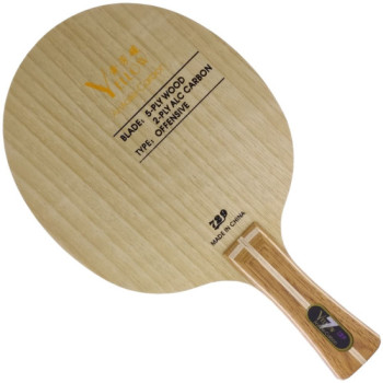 Основа для ракетки 729 Arylate Carbon Yellow