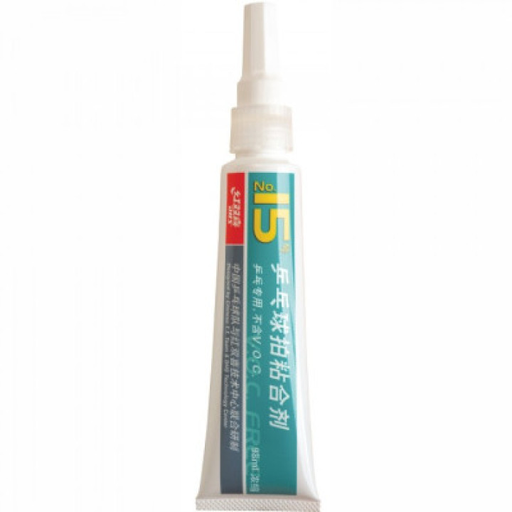 Клей водный DHS 98 мл. AG03