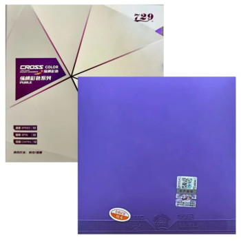 Накладка для ракетки 729 Cross General purple rubber