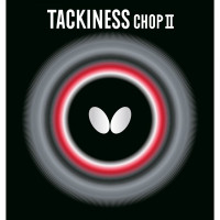 Накладка для ракетки Butterfly Tackiness Chop ll