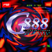 Накладка для ракетки DHS G888