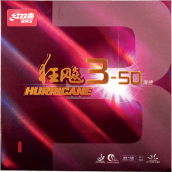 Накладка для ракетки DHS HURRICANE 3-50