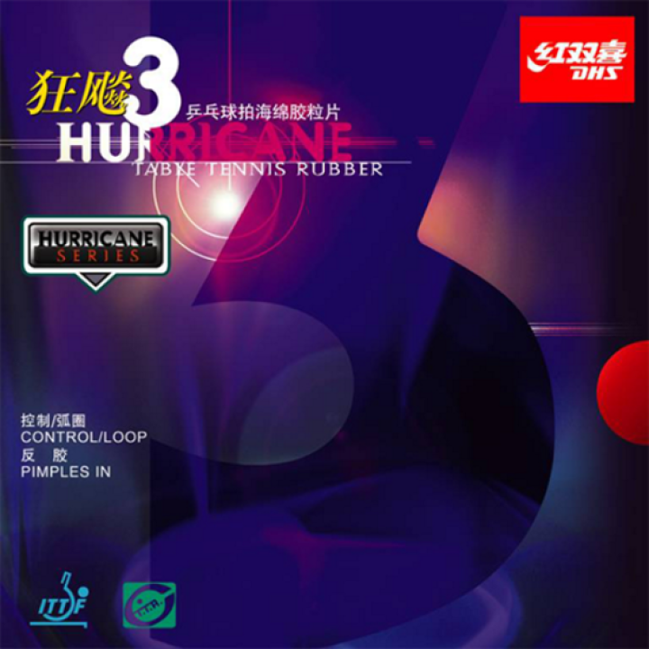 Накладка для ракетки DHS HURRICANE 3