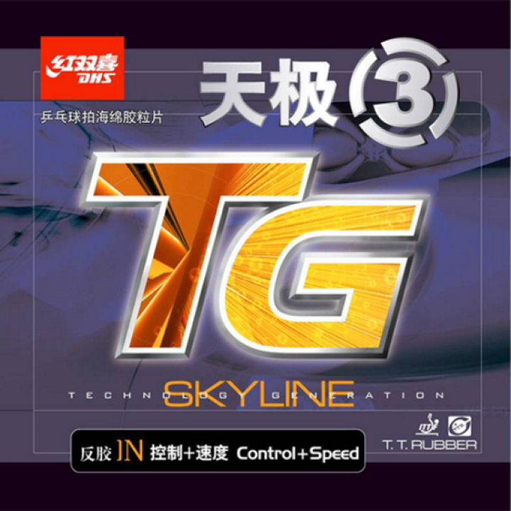 Накладка для ракетки DHS SKYLINE 3