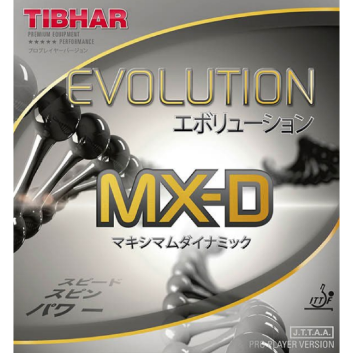 Накладка для ракетки Tibhar EVOLUTION MX-D