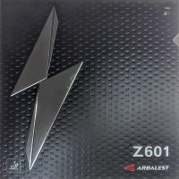 Накладка для ракетки YINHE Arbalest Z601 Soft