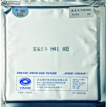 Накладка для ракетки YINHE Big Dipper Provincial Blue Sponge