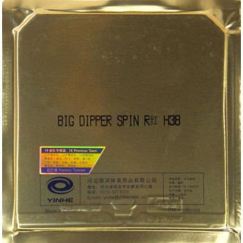 Накладка для ракетки YINHE Big Dipper Spin