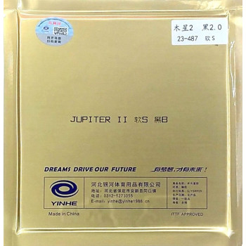 Накладка для ракетки YINHE Jupiter II Soft 1,5 mm