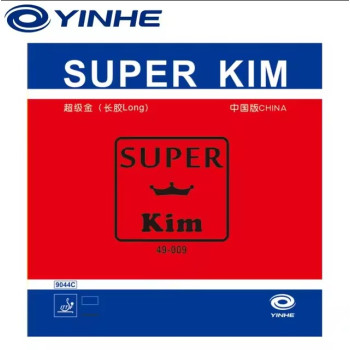 Накладка для ракетки YINHE Super Kim